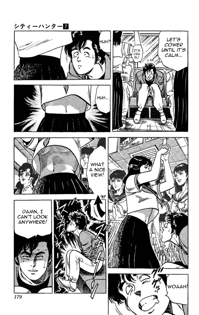 City Hunter chapter 27 page 11