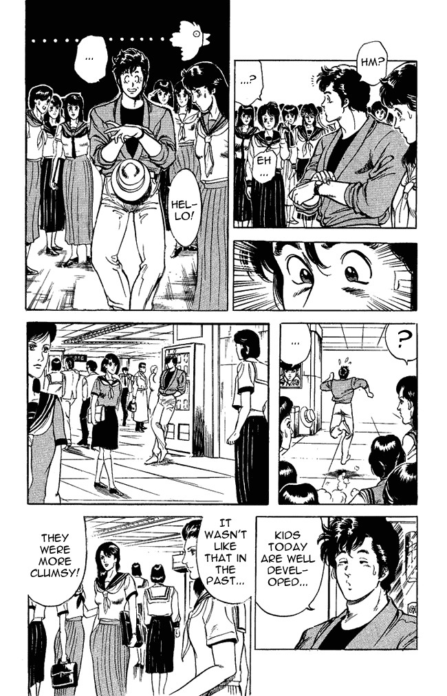 City Hunter chapter 27 page 13