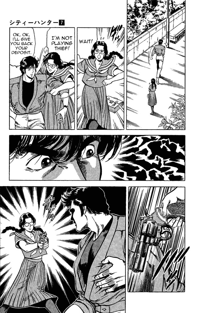 City Hunter chapter 27 page 17