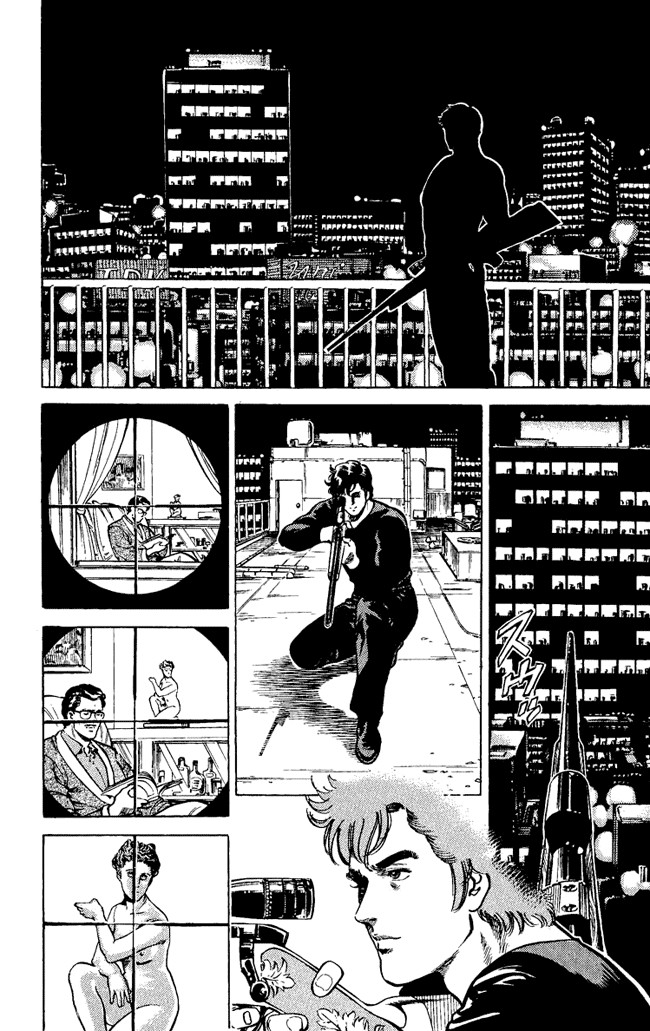 City Hunter chapter 27 page 2
