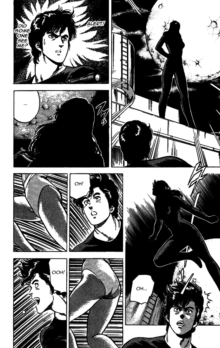 City Hunter chapter 27 page 4