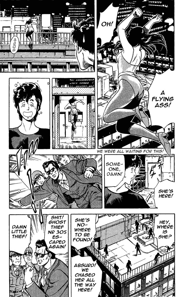 City Hunter chapter 27 page 5