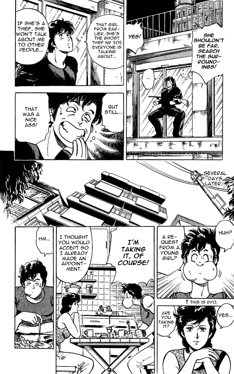 City Hunter chapter 27 page 6