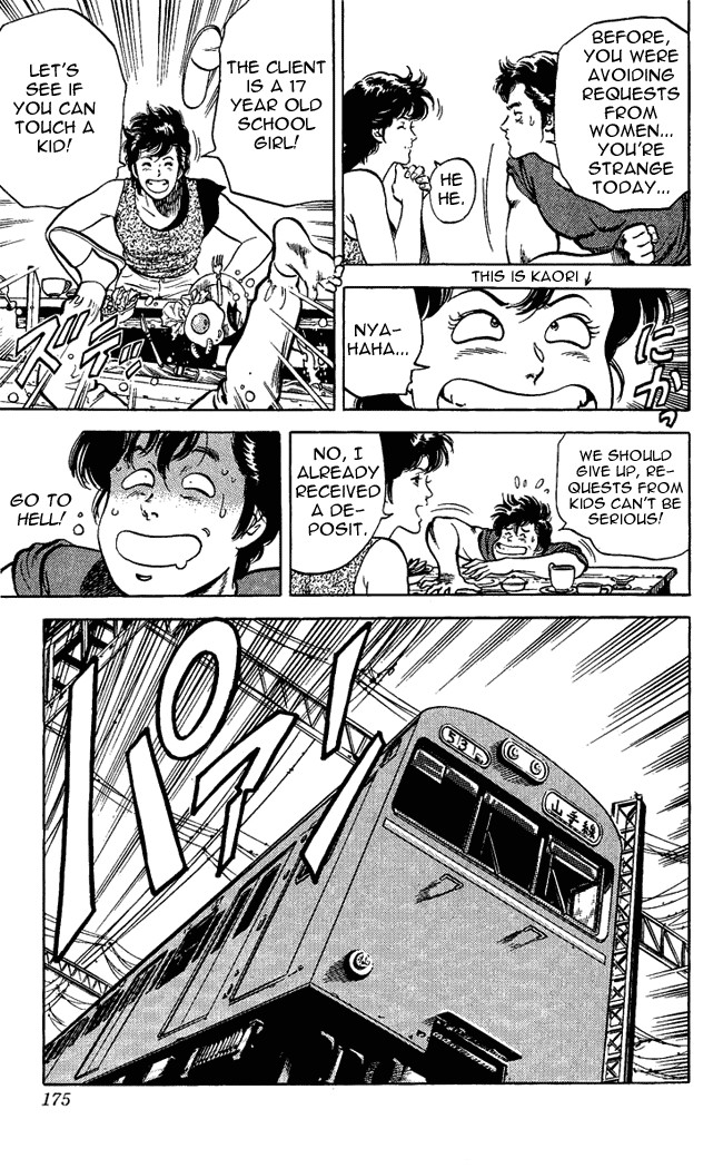 City Hunter chapter 27 page 7