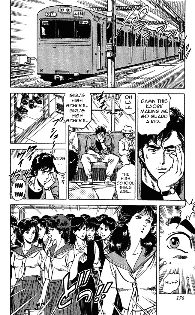 City Hunter chapter 27 page 8