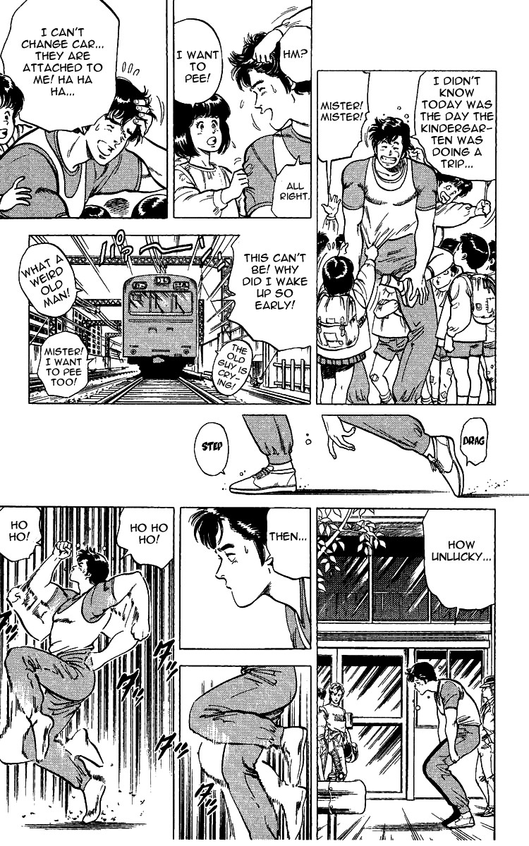 City Hunter chapter 28 page 11