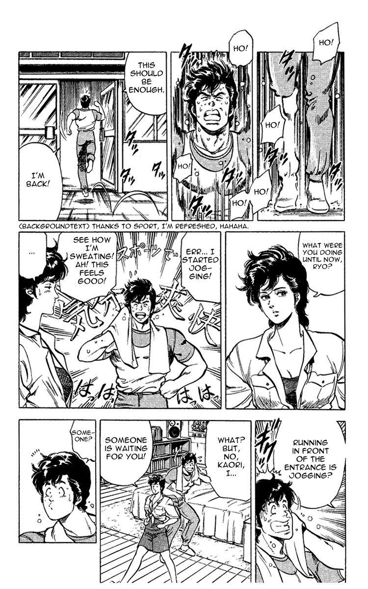 City Hunter chapter 28 page 12