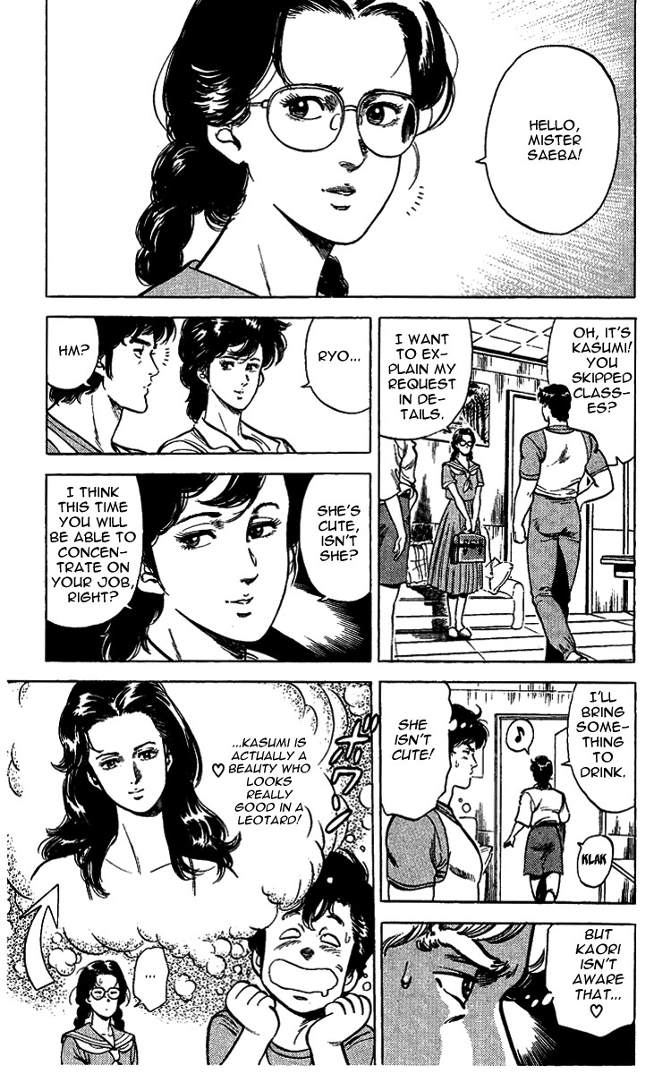 City Hunter chapter 28 page 13