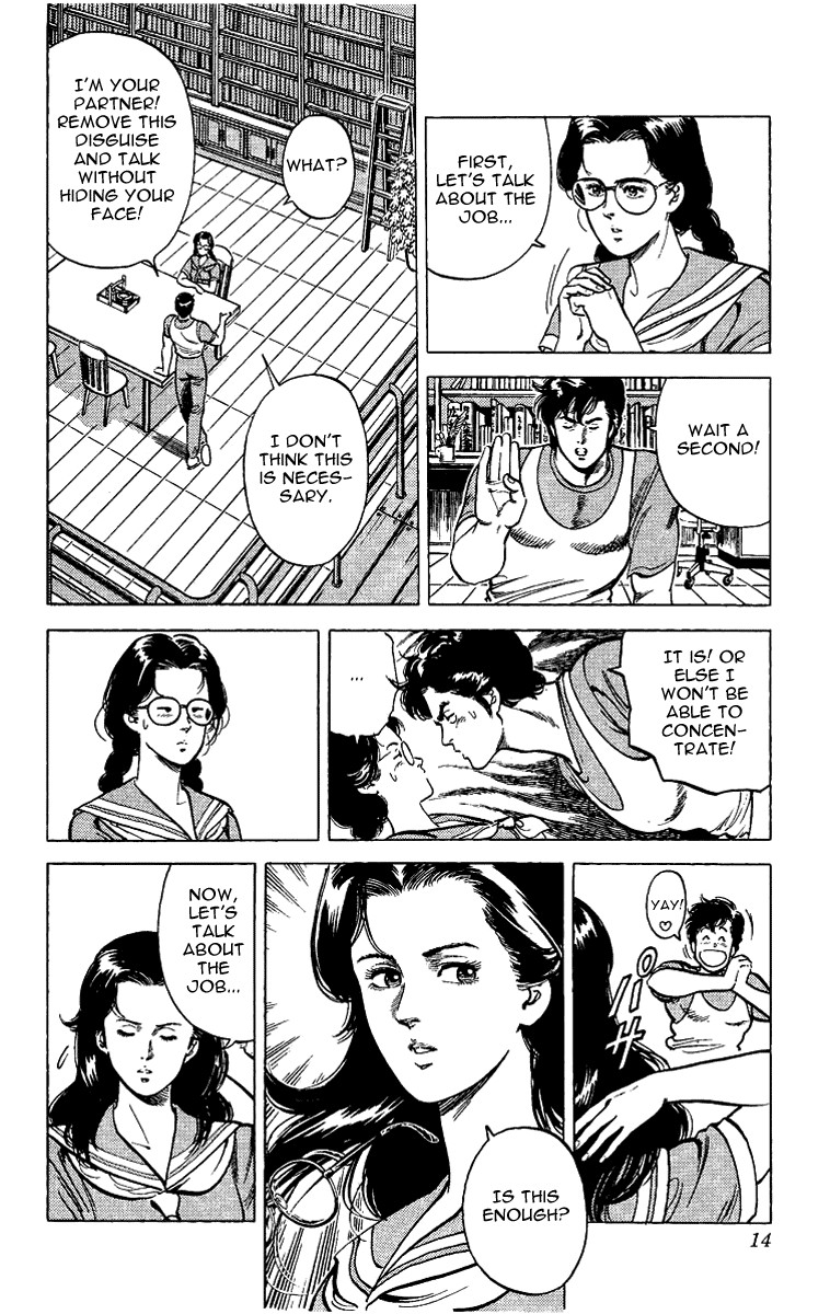 City Hunter chapter 28 page 14