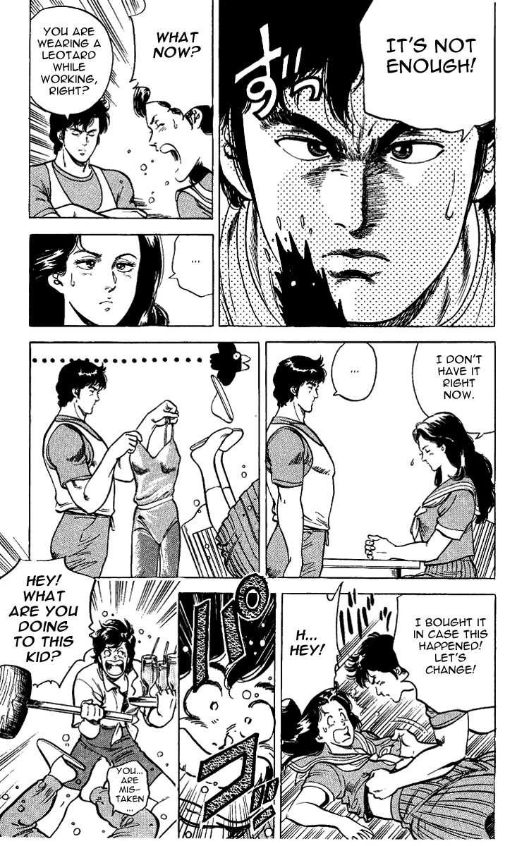 City Hunter chapter 28 page 15