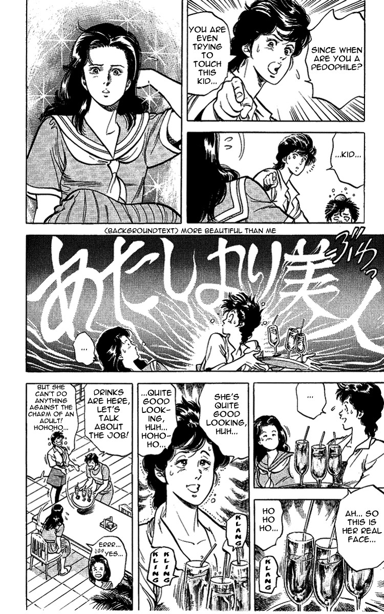 City Hunter chapter 28 page 16