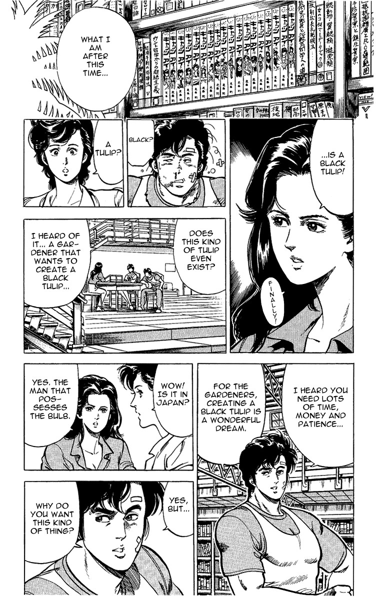 City Hunter chapter 28 page 20