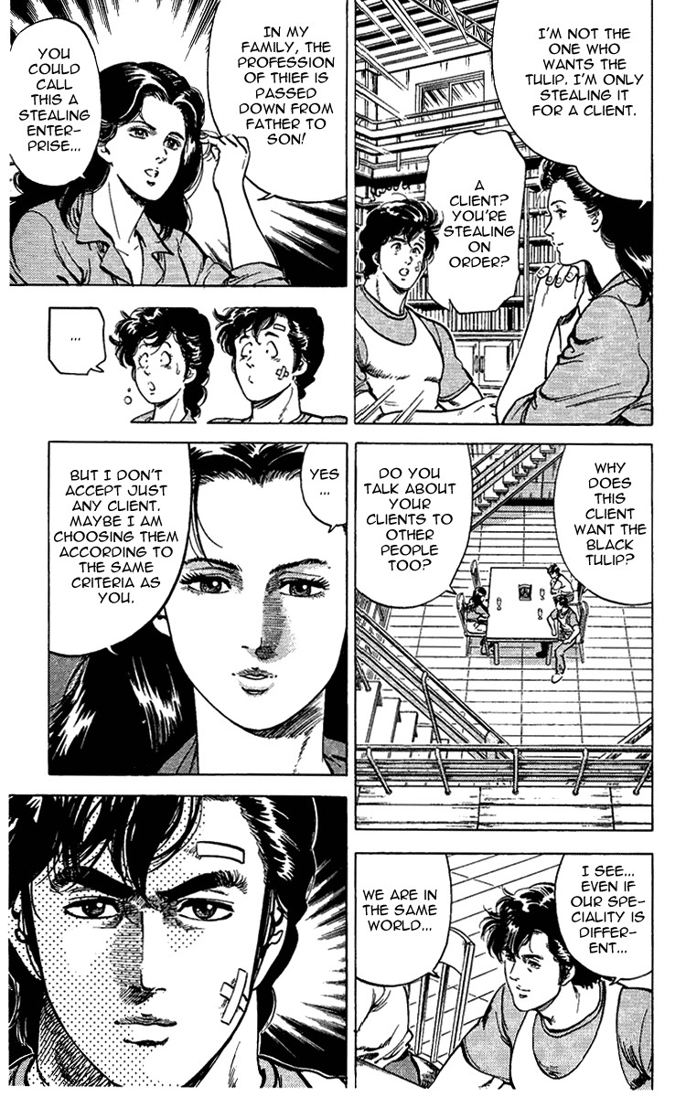 City Hunter chapter 28 page 21