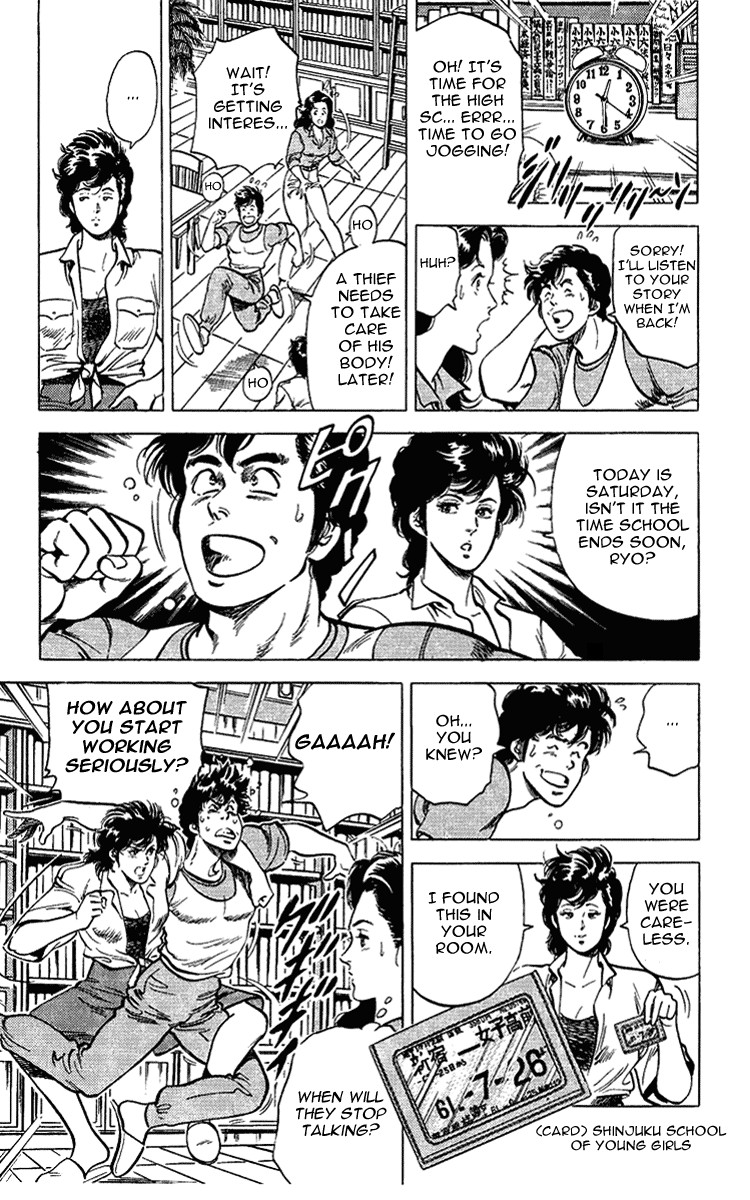 City Hunter chapter 28 page 27