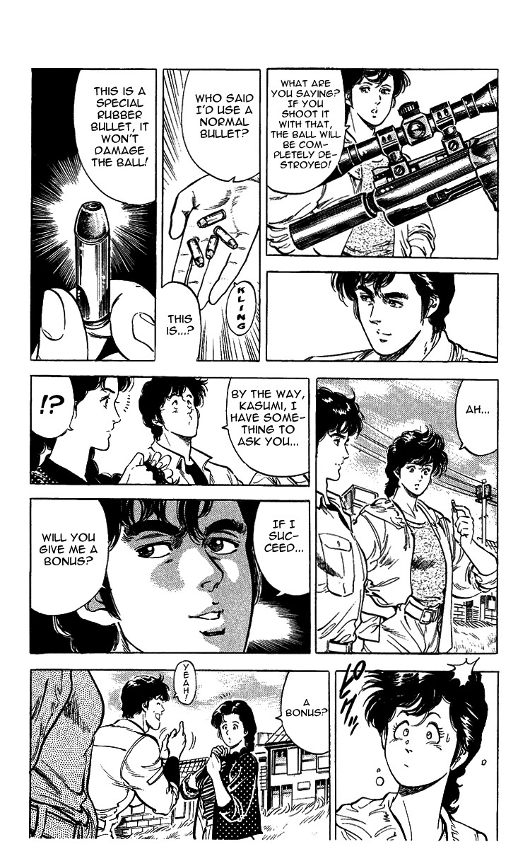 City Hunter chapter 28 page 32