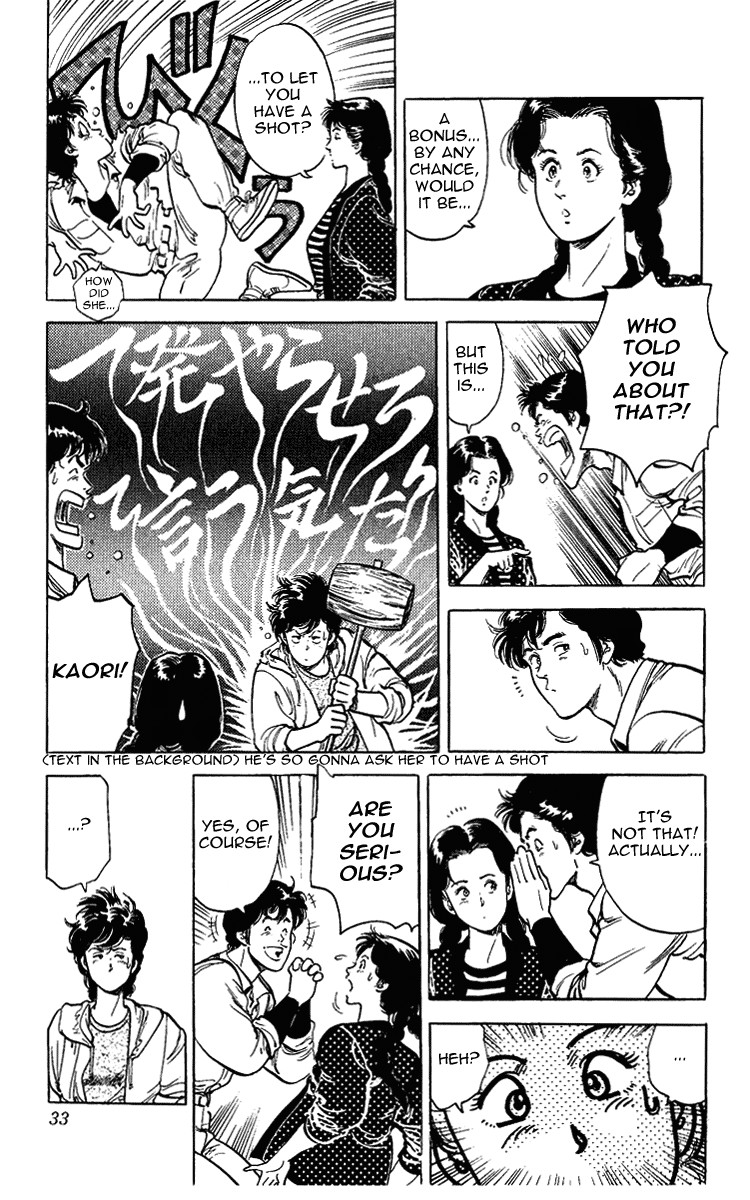 City Hunter chapter 28 page 33