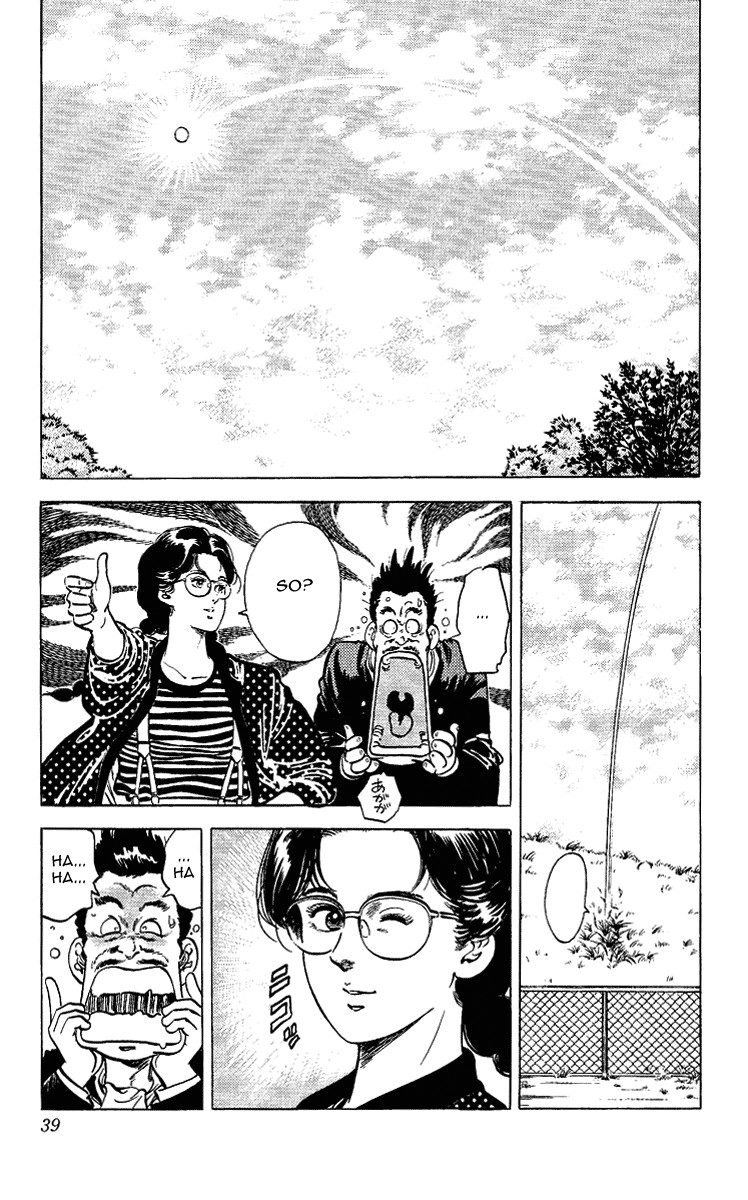 City Hunter chapter 28 page 39