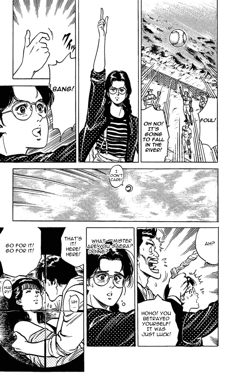 City Hunter chapter 28 page 41