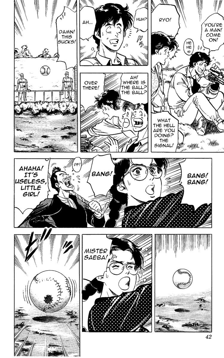 City Hunter chapter 28 page 42