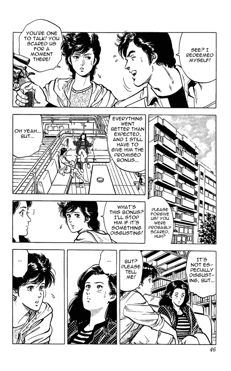 City Hunter chapter 28 page 46