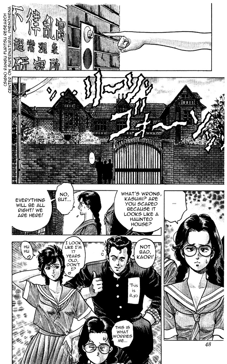 City Hunter chapter 28 page 48