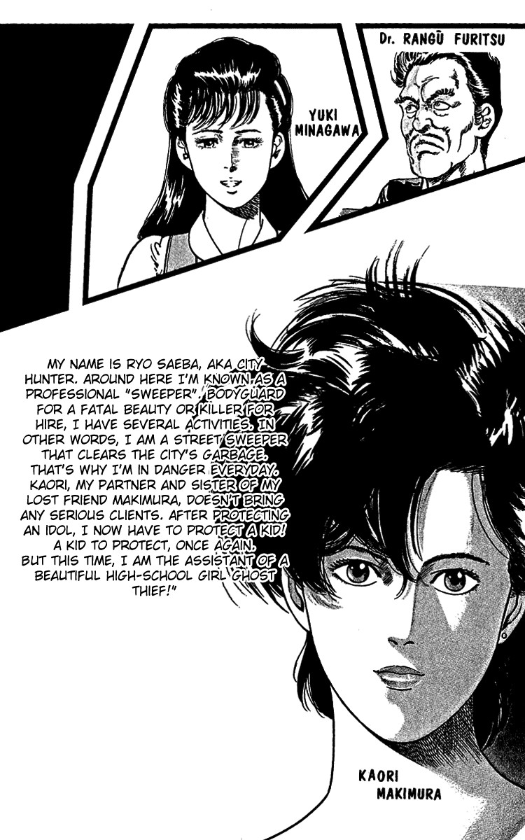 City Hunter chapter 28 page 5