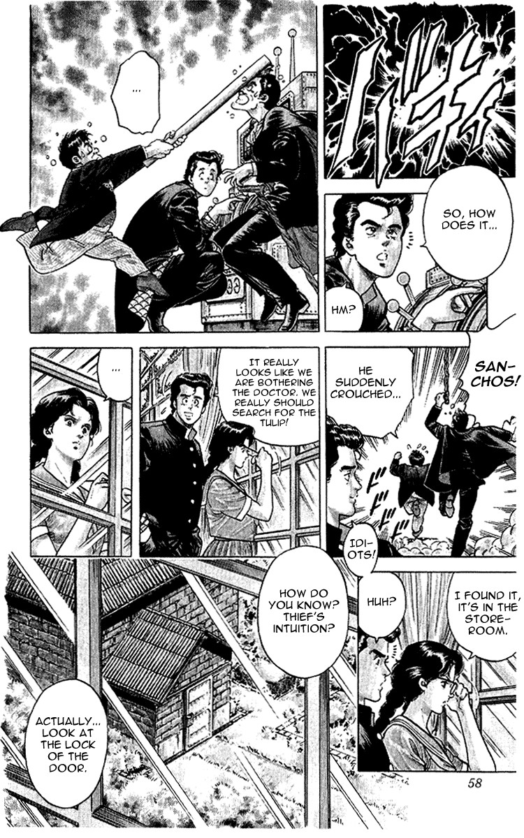 City Hunter chapter 28 page 58