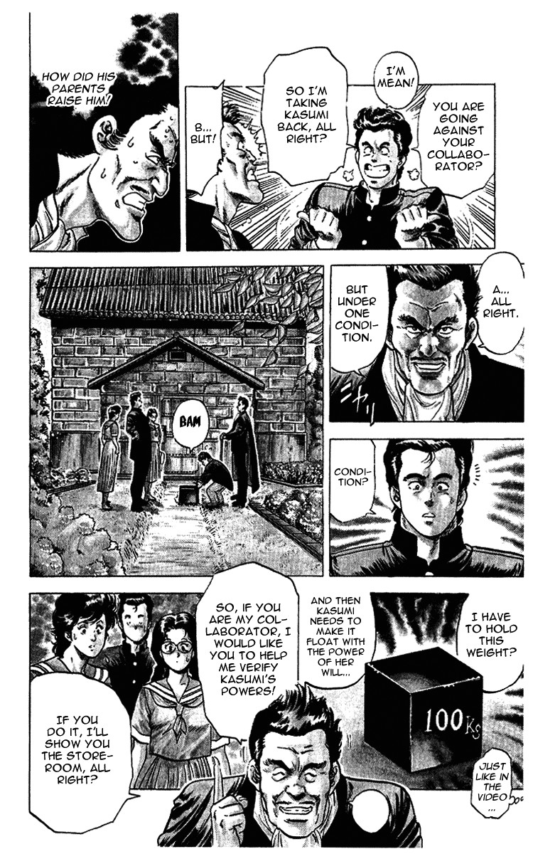 City Hunter chapter 28 page 60