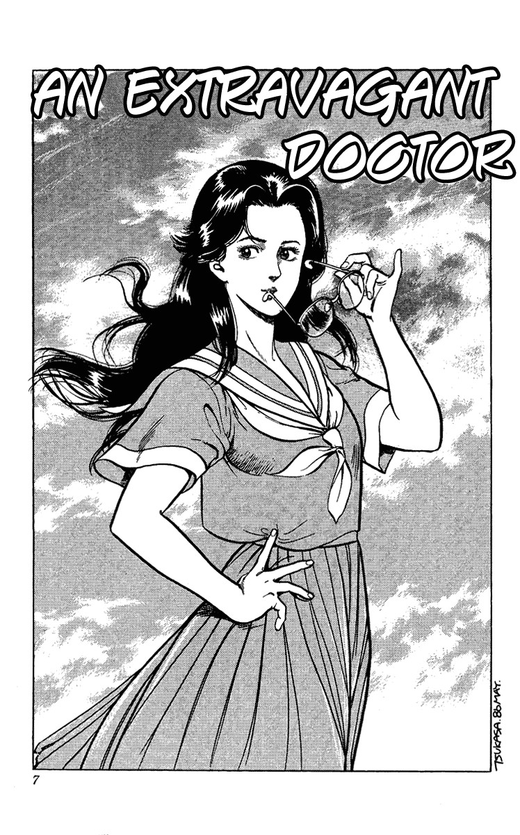 City Hunter chapter 28 page 7