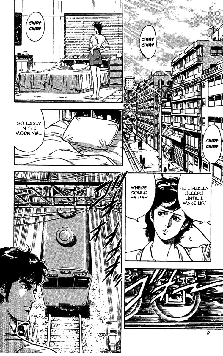 City Hunter chapter 28 page 8