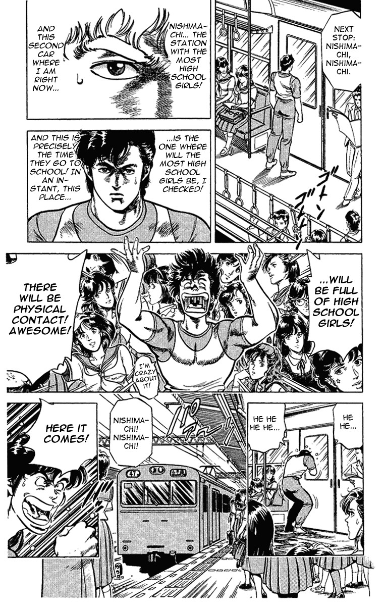 City Hunter chapter 28 page 9