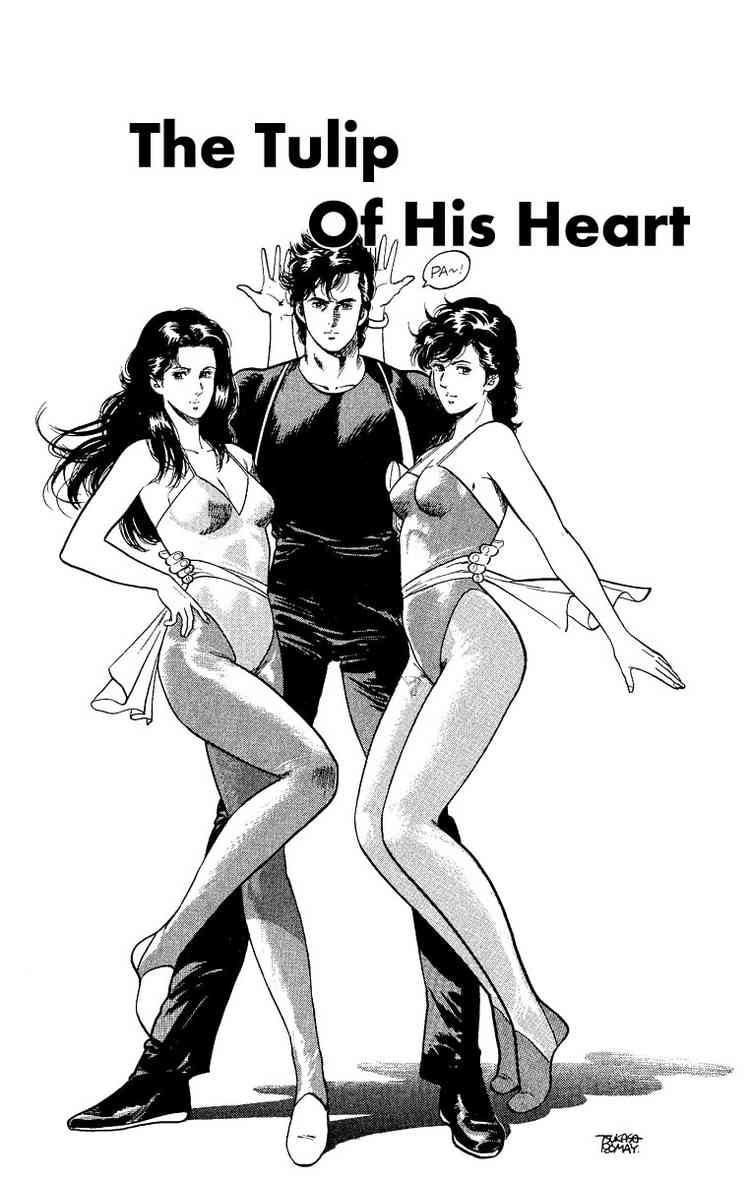 City Hunter chapter 29 page 1