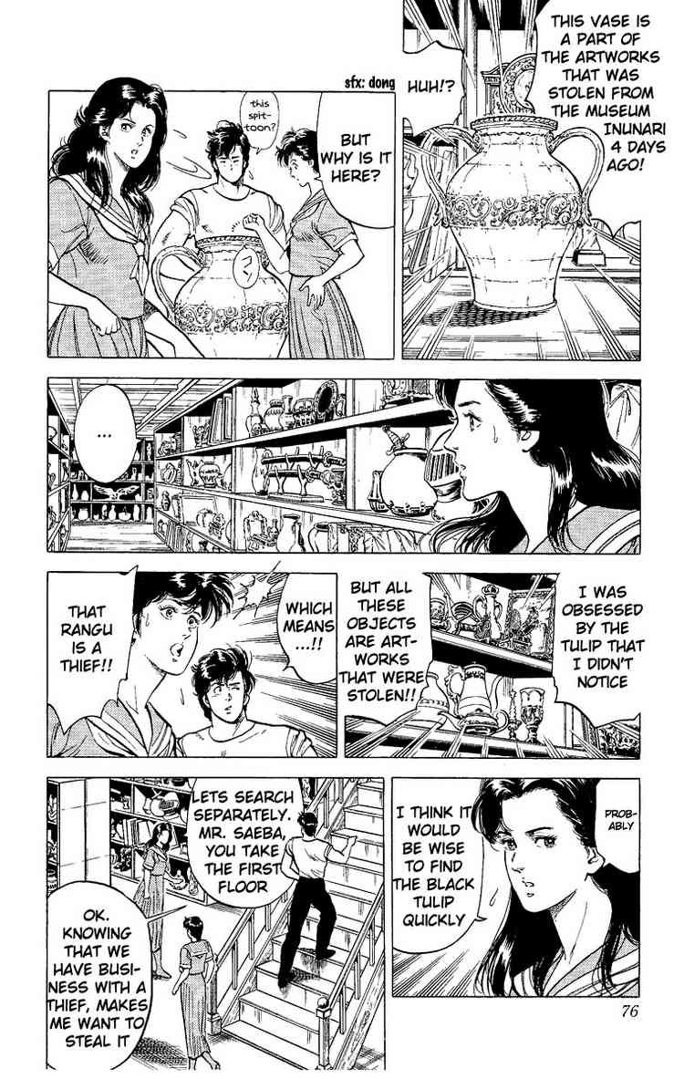 City Hunter chapter 29 page 10