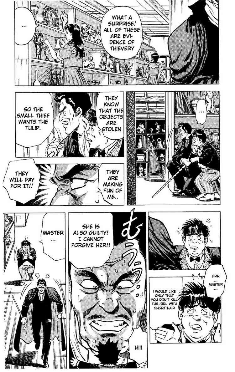 City Hunter chapter 29 page 11