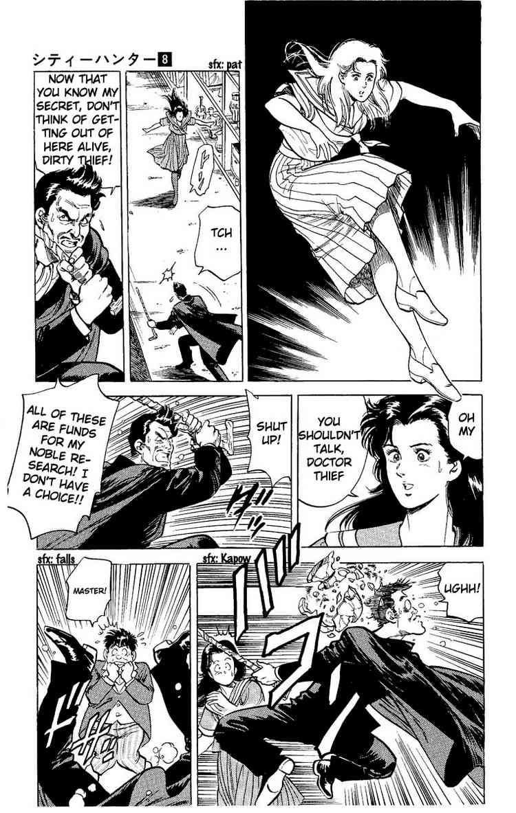 City Hunter chapter 29 page 13