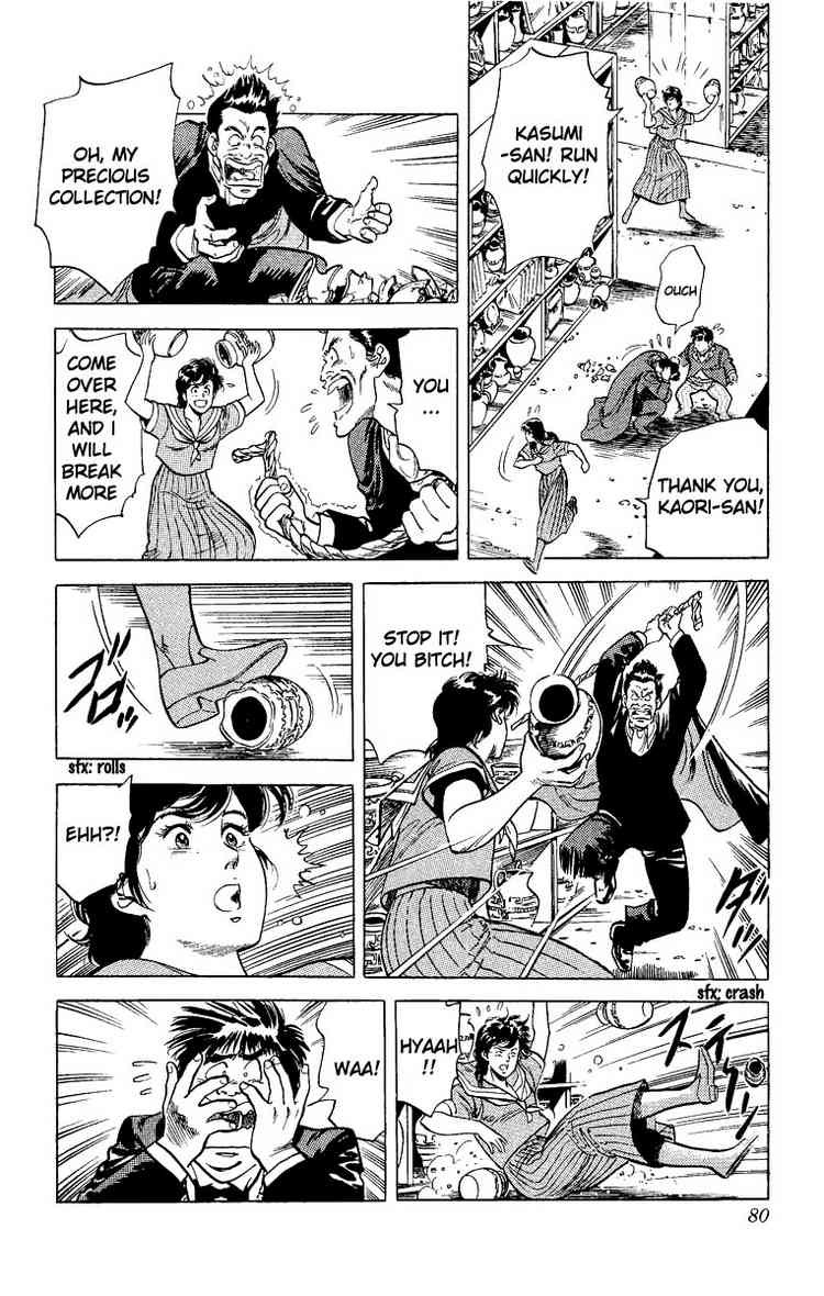 City Hunter chapter 29 page 14