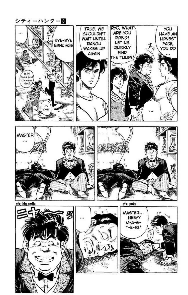 City Hunter chapter 29 page 19