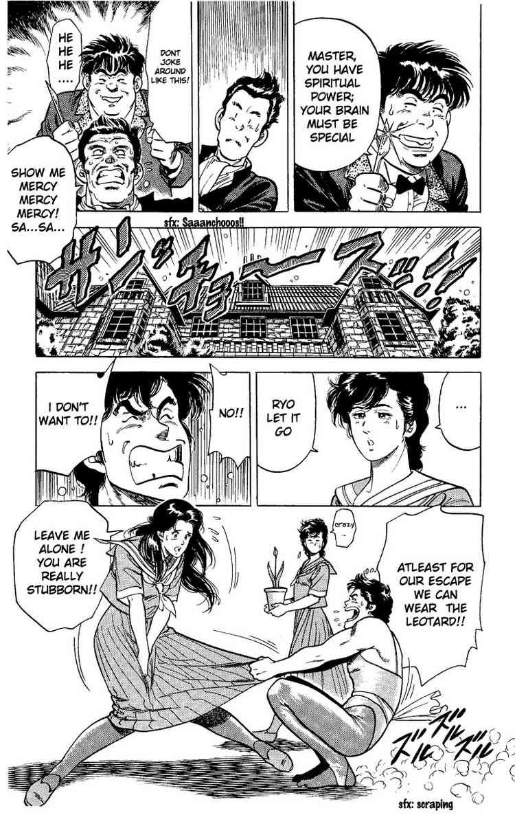 City Hunter chapter 29 page 21