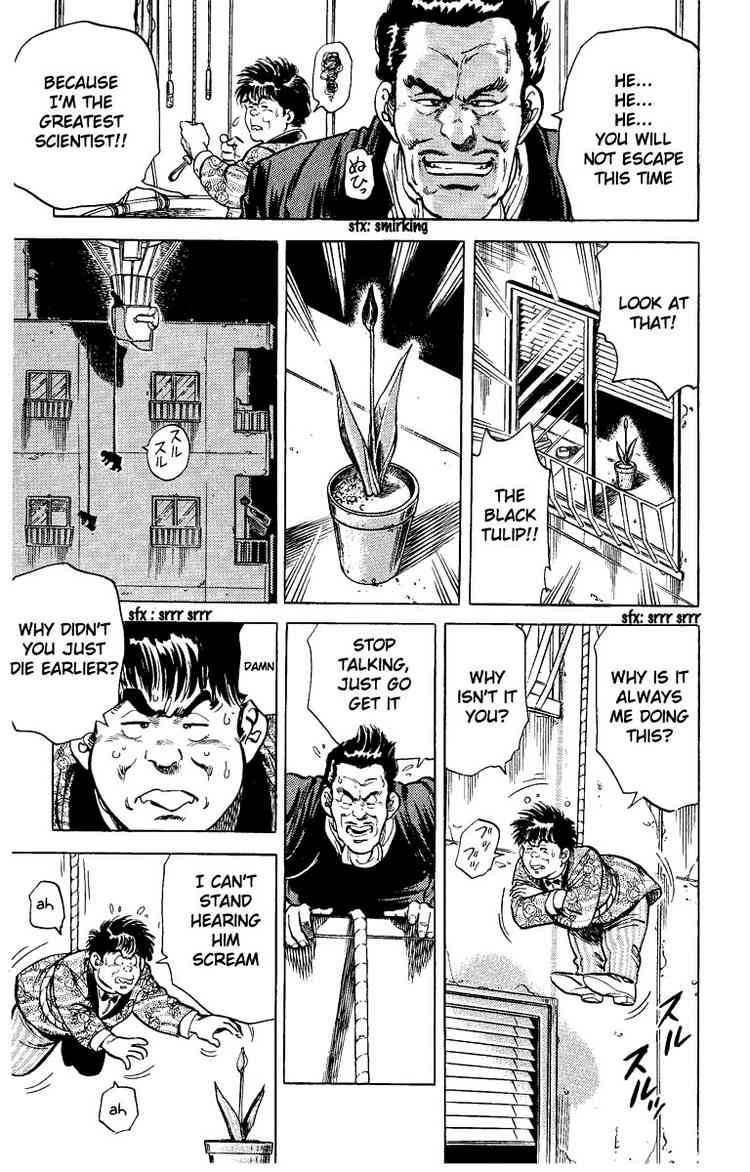 City Hunter chapter 29 page 23