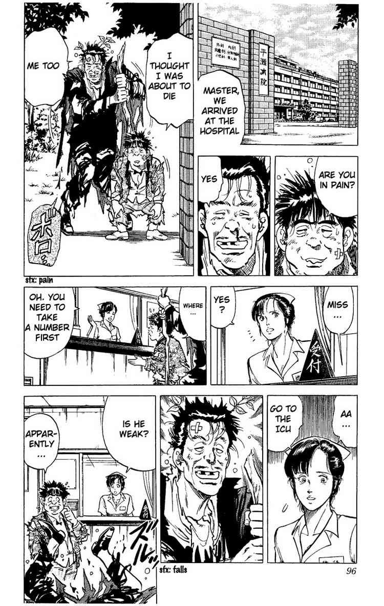 City Hunter chapter 29 page 30