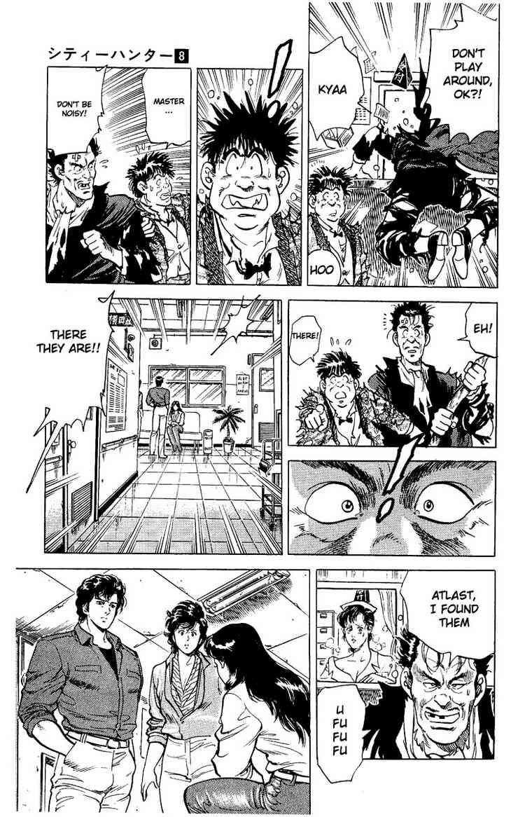 City Hunter chapter 29 page 31