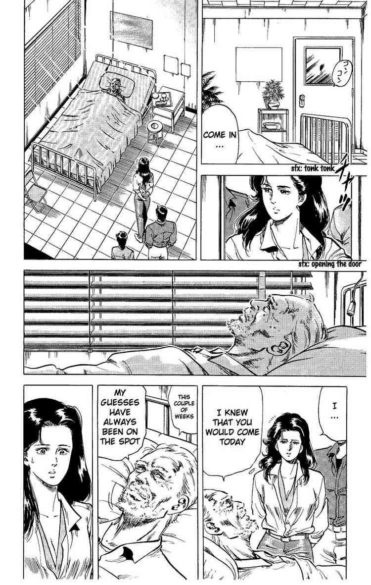 City Hunter chapter 29 page 34