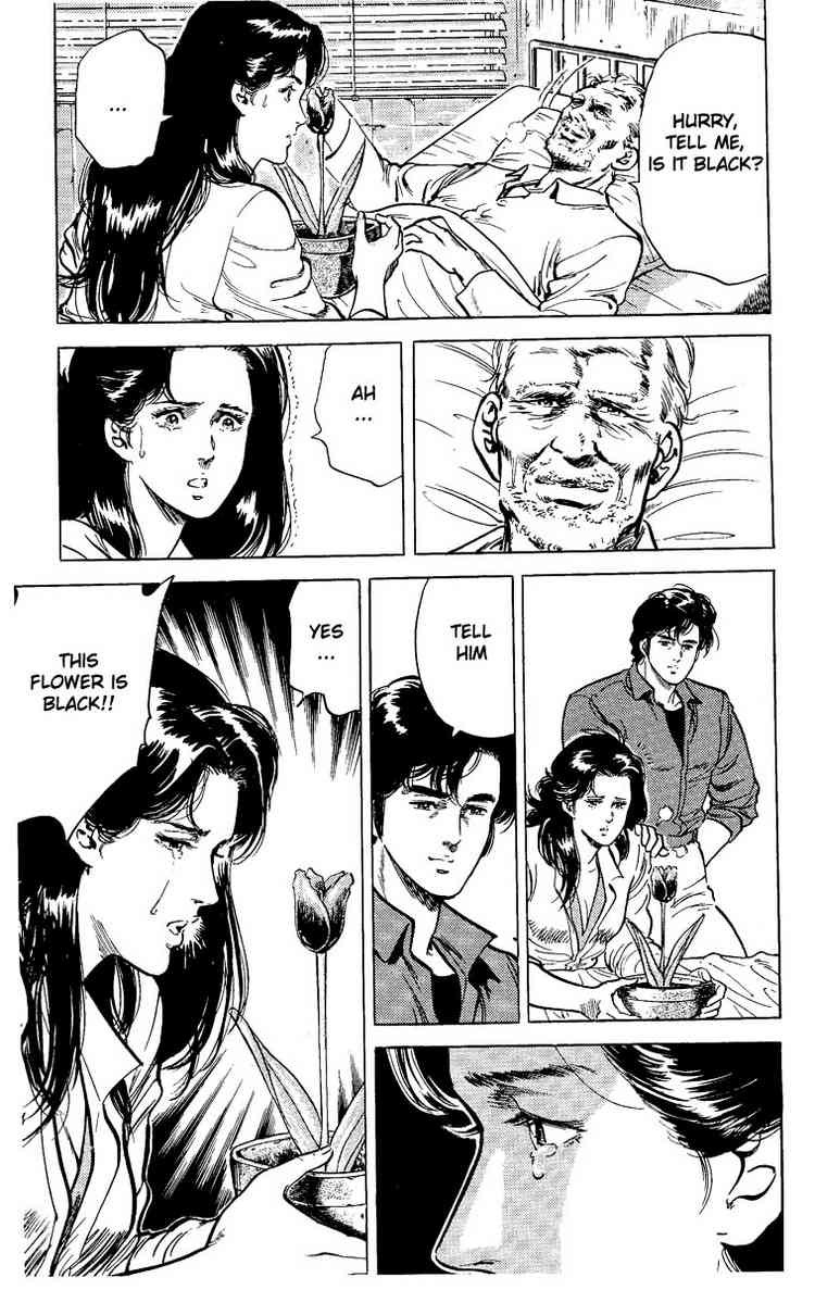 City Hunter chapter 29 page 37