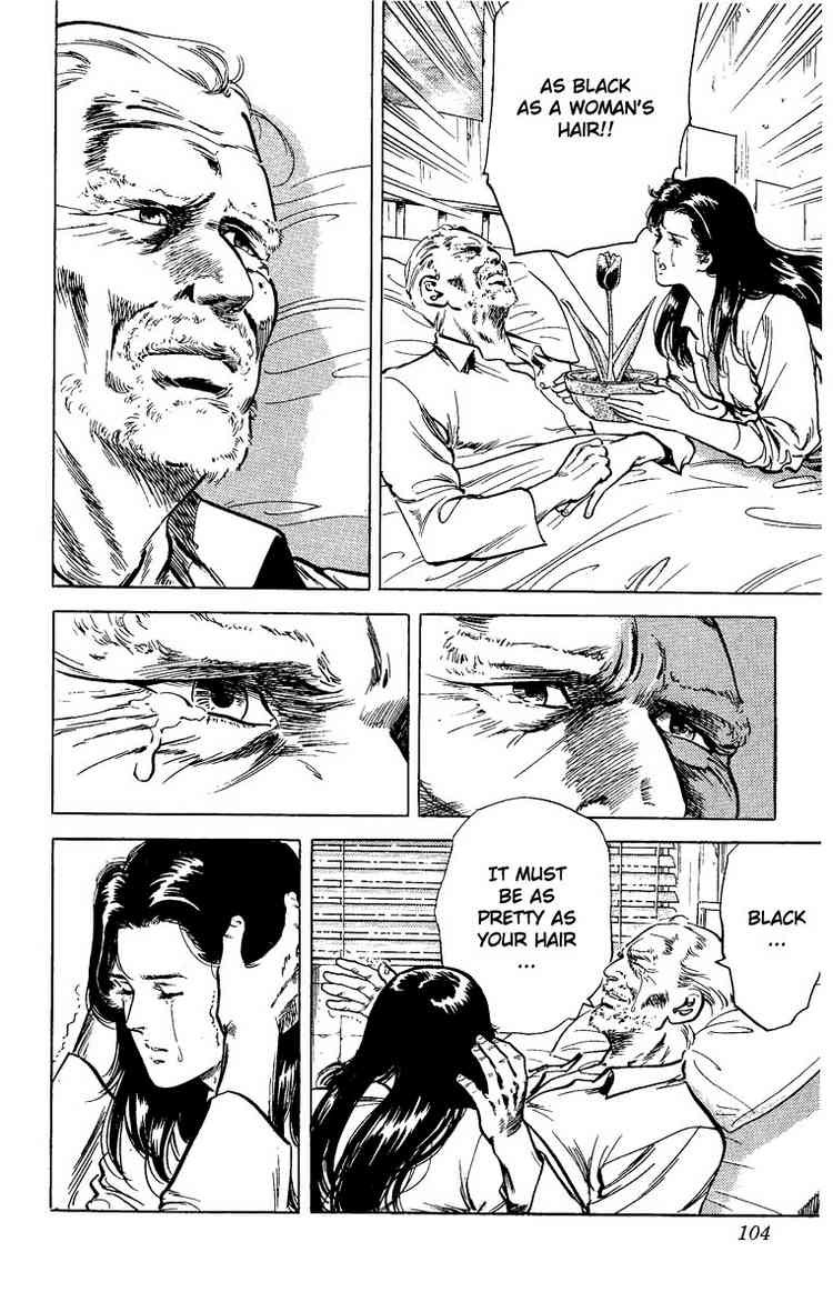 City Hunter chapter 29 page 38