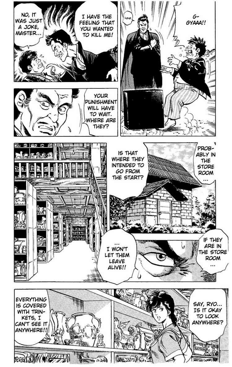 City Hunter chapter 29 page 8