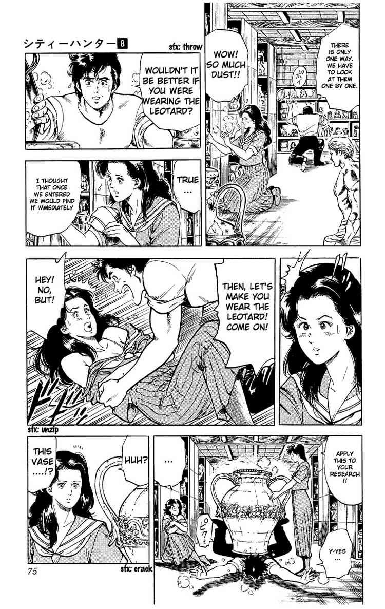City Hunter chapter 29 page 9