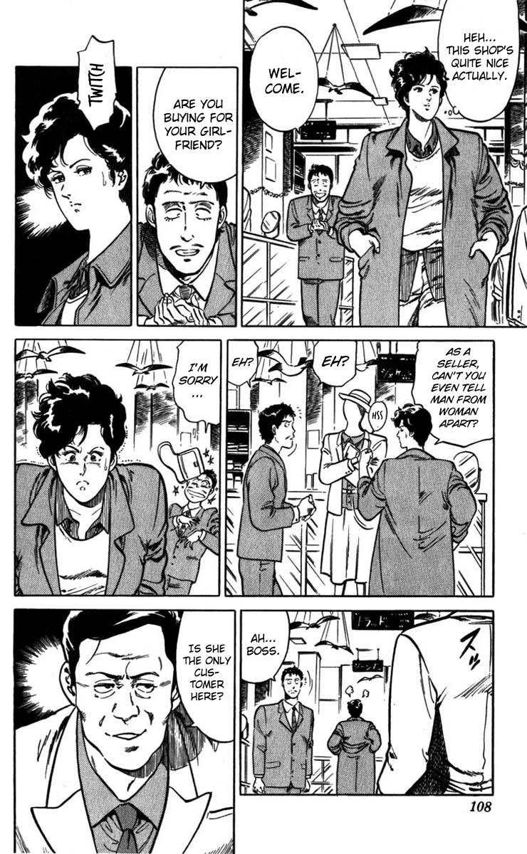 City Hunter chapter 3 page 10