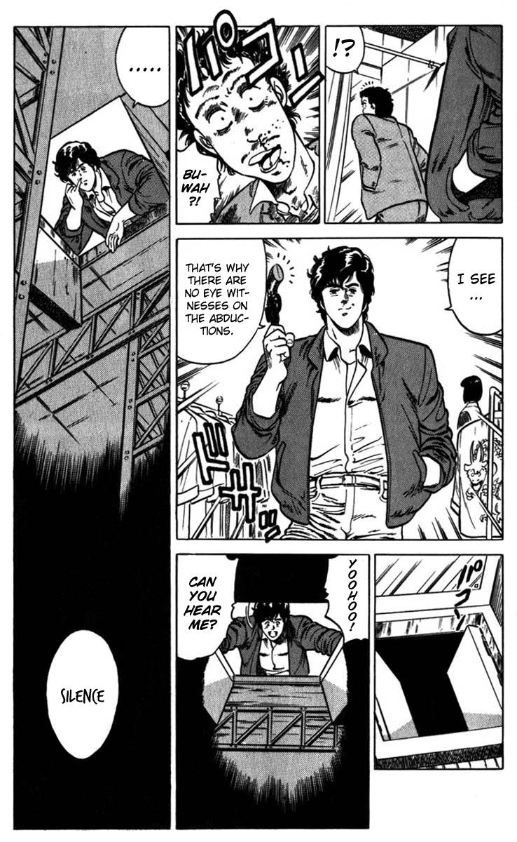 City Hunter chapter 3 page 13