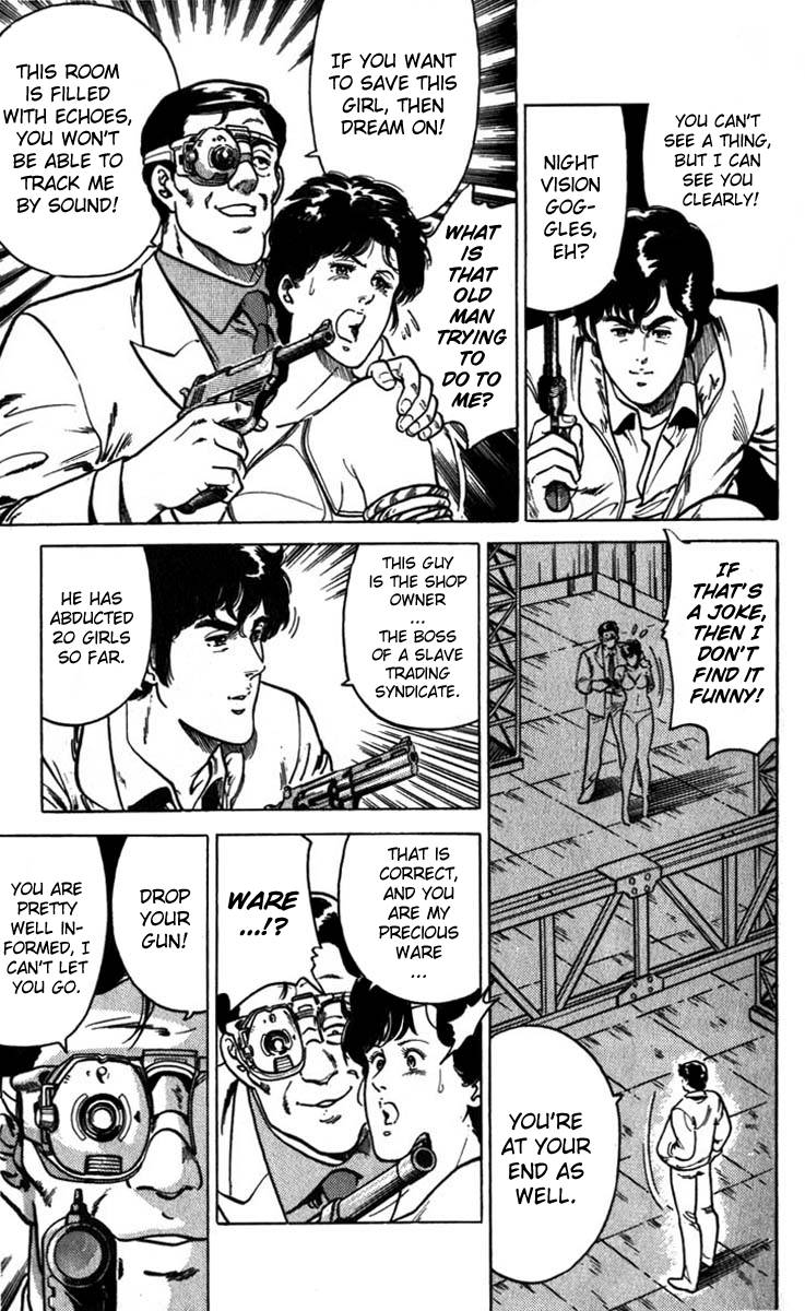 City Hunter chapter 3 page 15