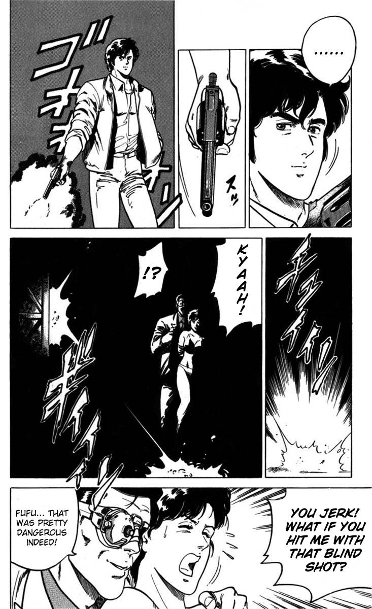 City Hunter chapter 3 page 16